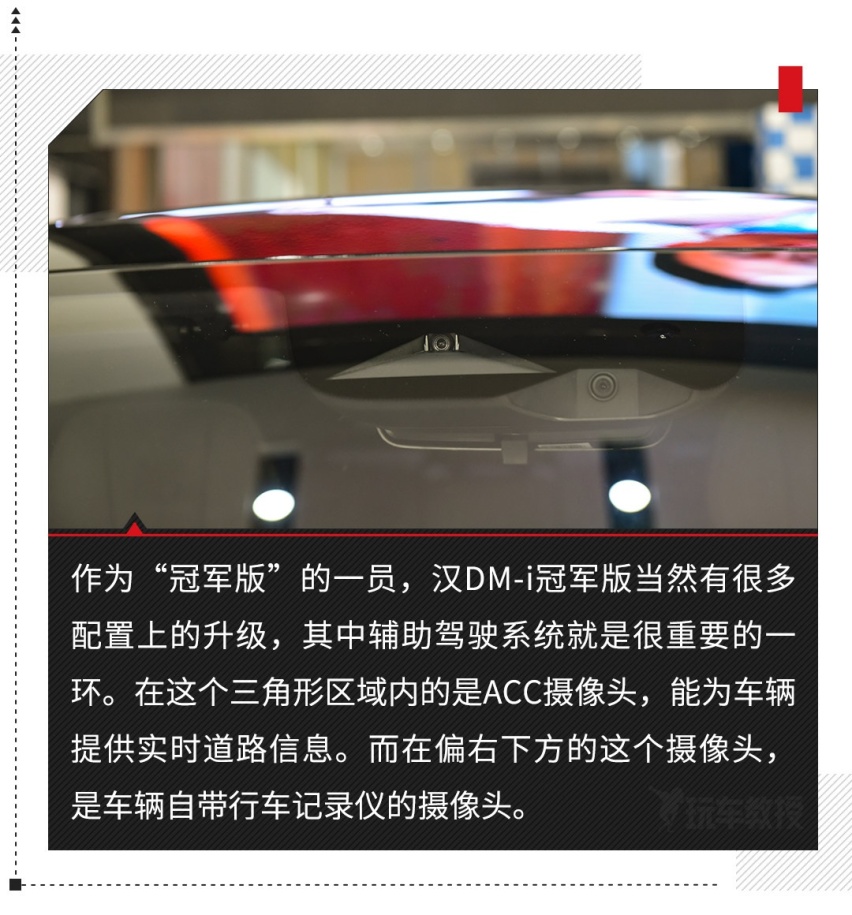 怪不得卖爆了！这比亚迪轿车20万级无敌 质感不输豪车！