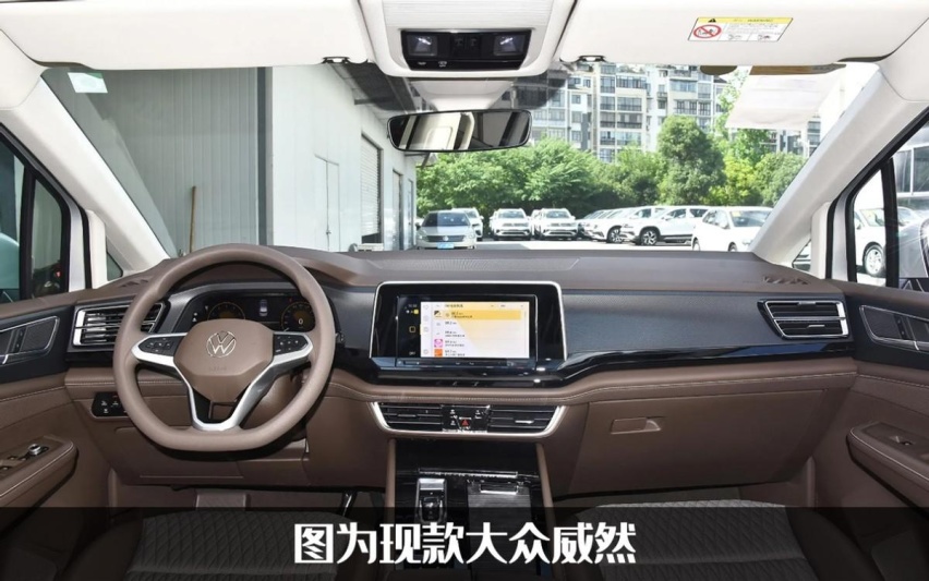 2024款大众威然即将上市，自主MPV强势崛起，还卖29万能行吗？