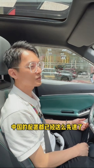 油混同价！直上粤A牌！金九银十的购车省流攻略请收下！