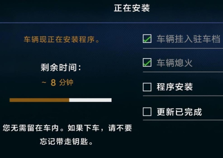 配置略有缩水，新款入门车型27.99万，别克昂科旗新增战旗型