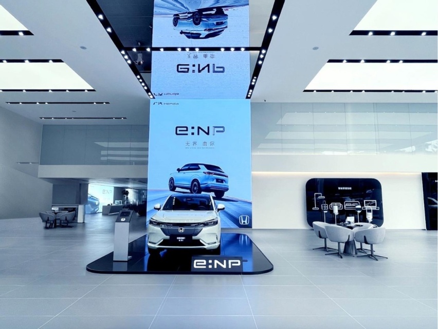 无界 由你，17.5万元起，广汽Honda e:NP1极湃1澎湃上市