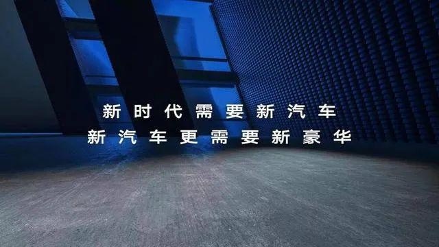 凯迪拉克用“油电同享”打响“豪华反击战”