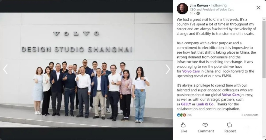 【e汽车】沃尔沃汽车总裁四个月后再度来华   加码电动化转型进程
