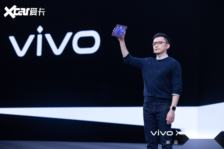 轻薄创纪录 vivo X Fold3系列旗舰折叠新品正式发布