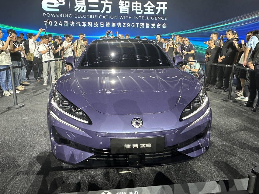 33.98万元起 腾势Z9家族双车预售 插混/纯电全都有 易三方平台打