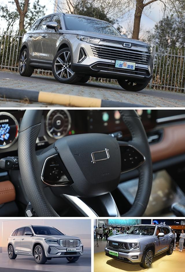 预算15万就买中大型SUV，揭秘一汽奔腾T99，还考虑长安CS95么？