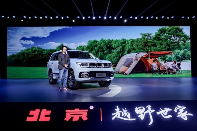 发布3.0造型语言，北京越野BJ60家玩大会如何打造“情感硬核”？