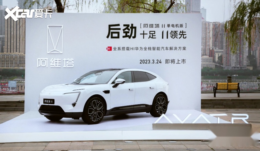 全新华为SUV将上市！中大型豪华定位，可自动变道，或不足30万