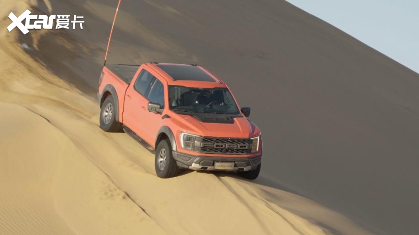 开启新一轮定购 全新一代福特F-150猛禽烈焰风暴特别版同步上市