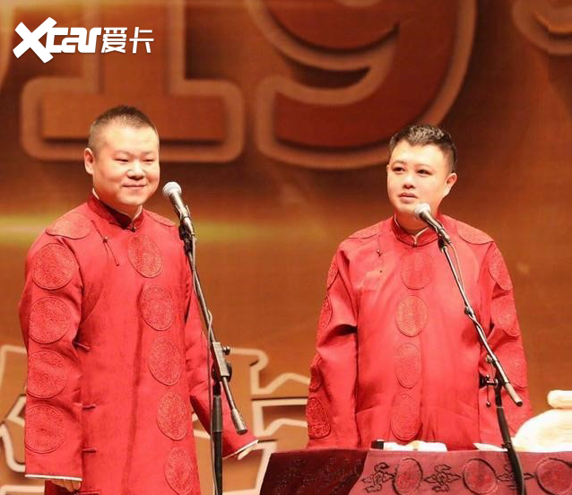 德云社那么多胖子，看到员工餐明白原因了！