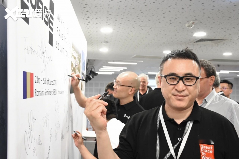 成立 CTO Office 浩思动力全球研发迈入体系化协同新阶段