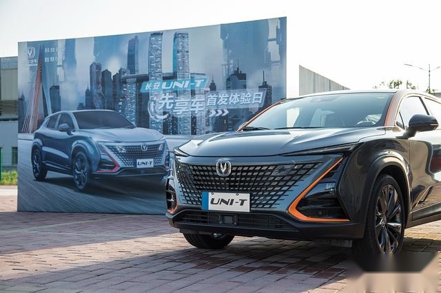 还没上市就交车？为年轻人而来的长安UNI-T玩出新花样