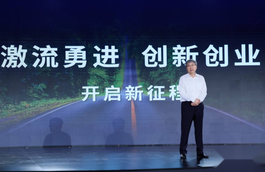 奇瑞汽车成立25周年  瑶光2025 奇瑞科技DAY都发布哪些先进技术
