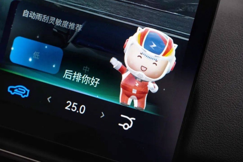 跑高速竟然能“免单”！这趟东莞寻味之旅我合创A06包了