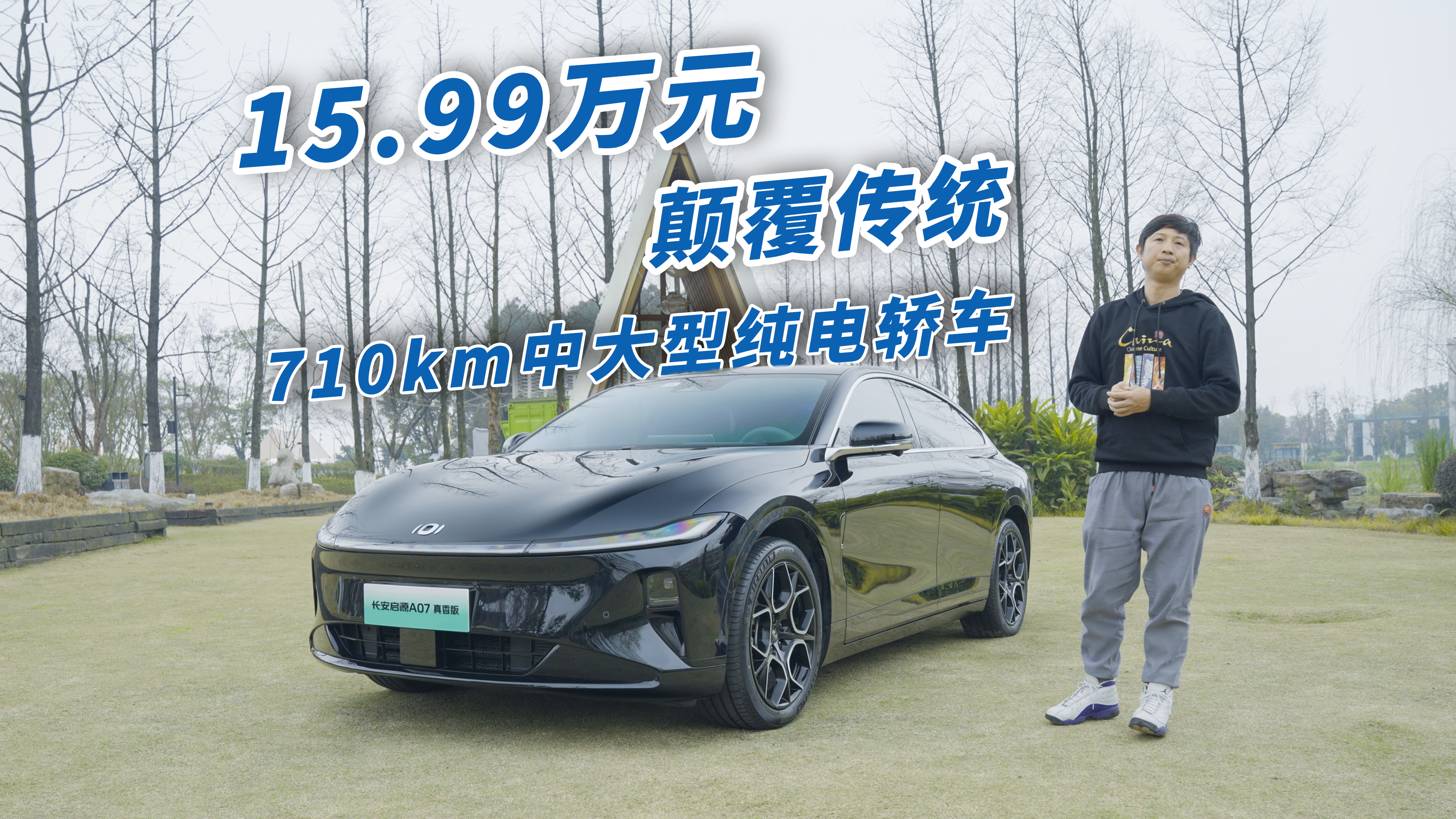 710kmmֻ15.99fԪLԴA07