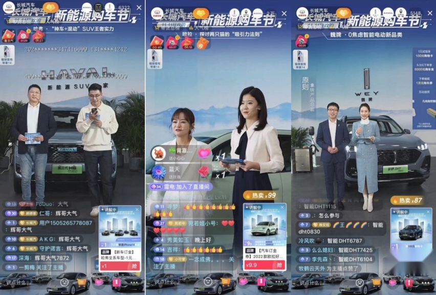 助力国民新能源时代开启，长城汽车新能源购车节订单突破4万台