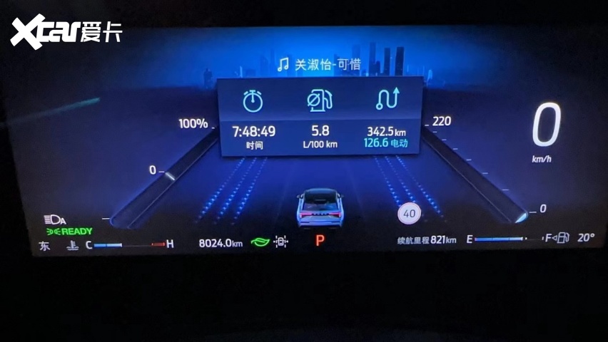 这款发动机太强大了！性能堪比2.5T V6发动机