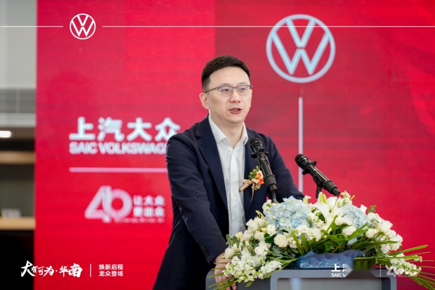 油电同进，合资转型榜样，上汽大众在厦门有大动作！