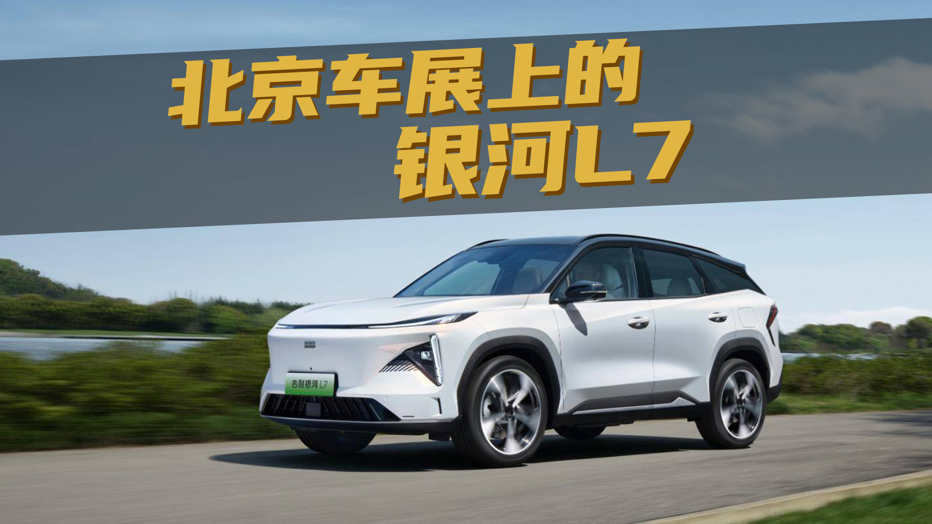 ܇һ犣2024܇չϣyL7Fôӣ