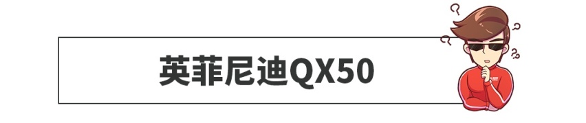 比2019年还冷的车市，这些车还能翻身吗？