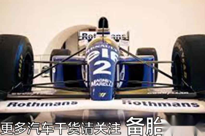 中国车企为什么不参加F1