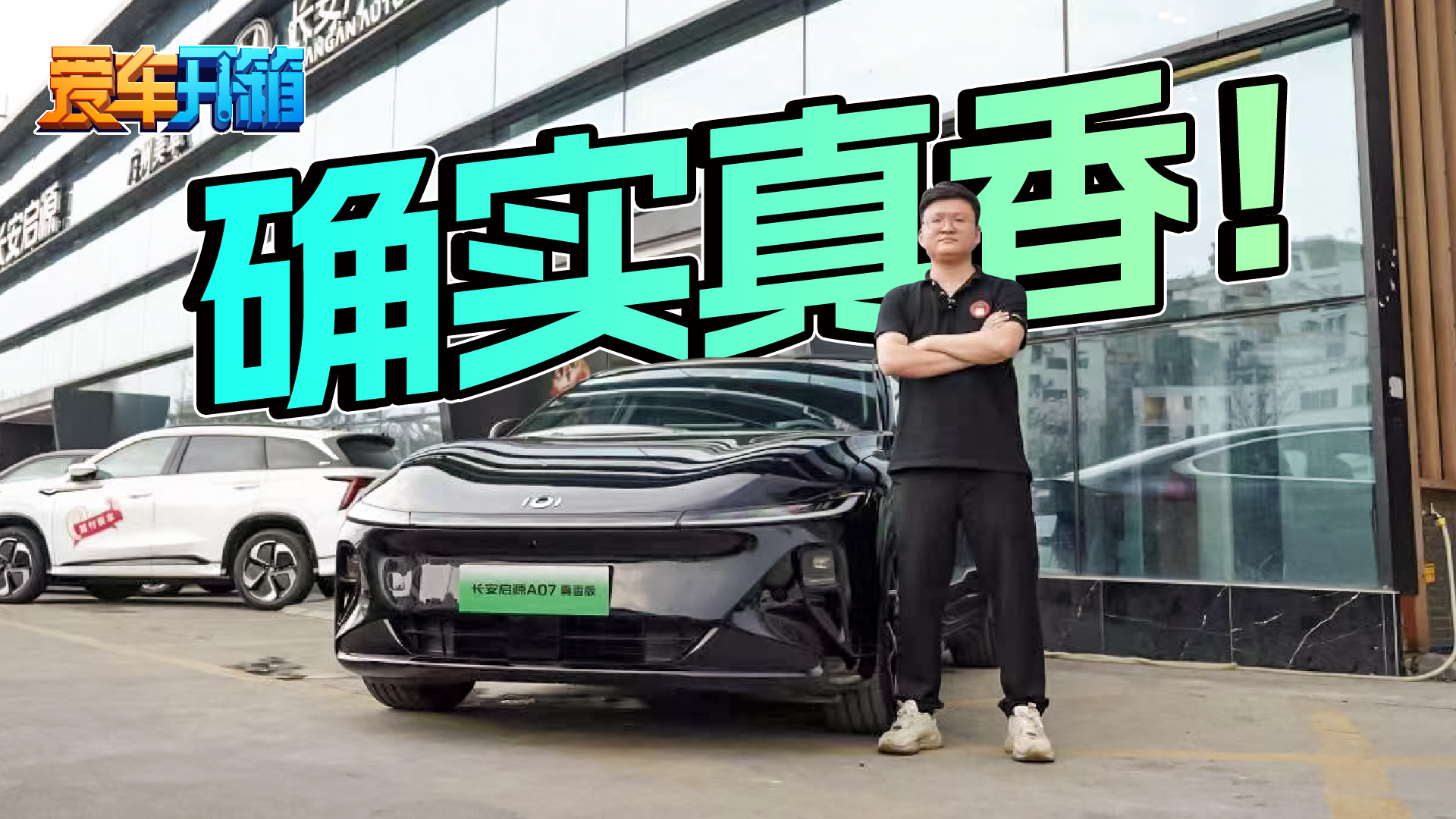 15.99fm(x)710kmTԴA07ֵI᣿