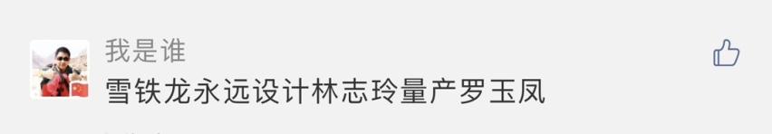 大众最新力作实车曝光 SUV造型 精致有档次