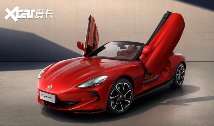 亲民电动跑车 名爵cyberster 11月广州车展正式上市