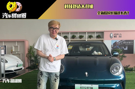 静态体验全新欧拉好猫，舒适性和智能化都升级真的很香？