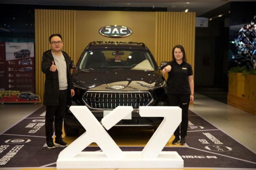 嘉悦X7到店实拍