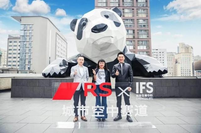 点燃城市空中赛道！奥迪RS如何将品牌精神融进骨髓？