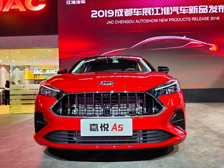 2019成都车展：江淮新车嘉悦A5你真敢买吗？