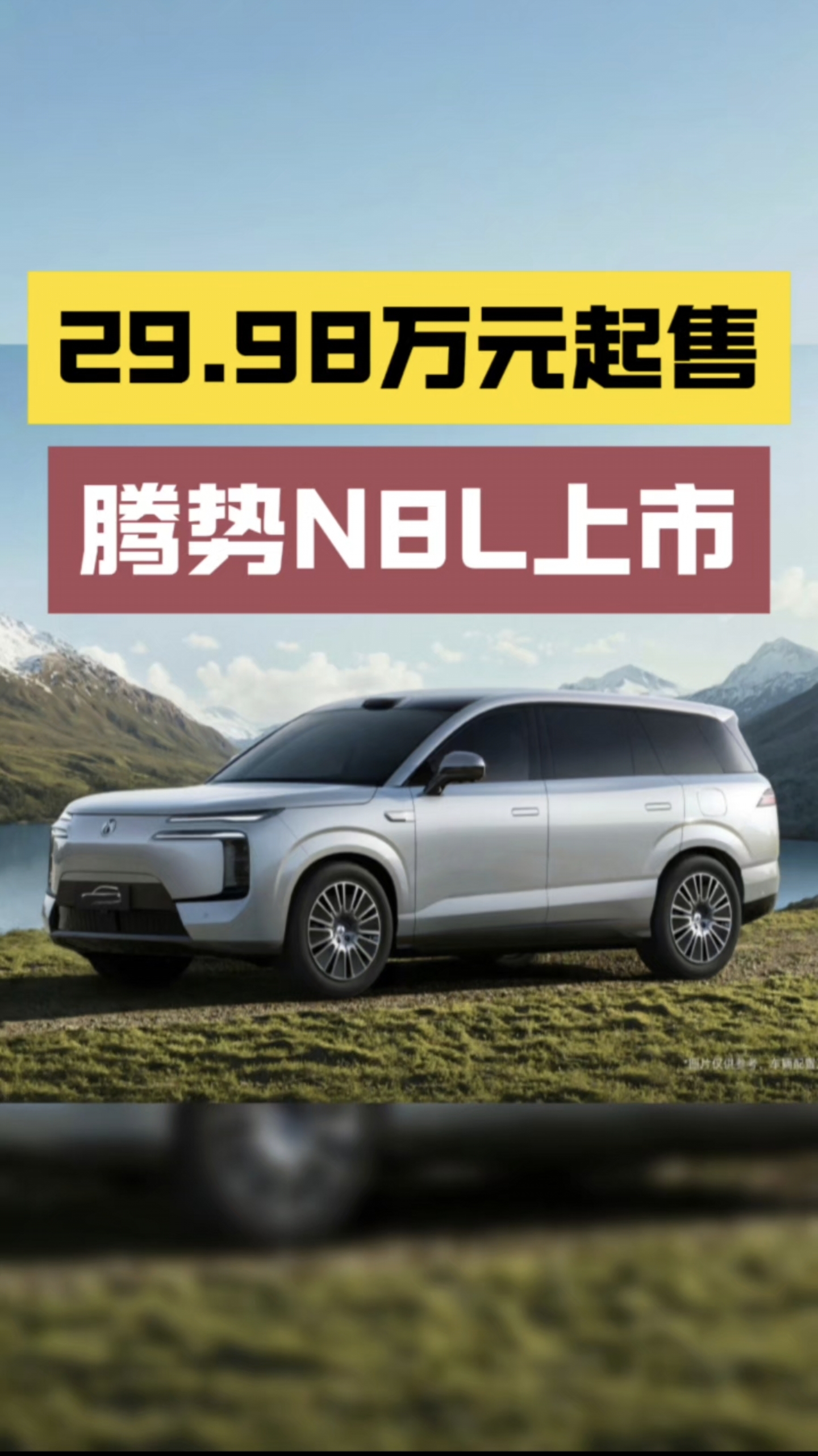 Խ(j)r(ji)ֵKOM v(sh)N8Lۃr(ji)29.98f(wn)Ԫ