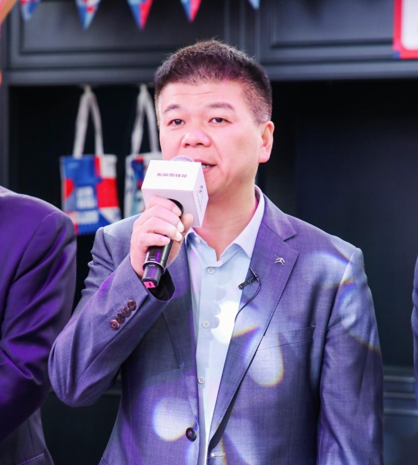共创凡尔赛，共启潮流生活，雪铁龙舒适空间北京站启幕