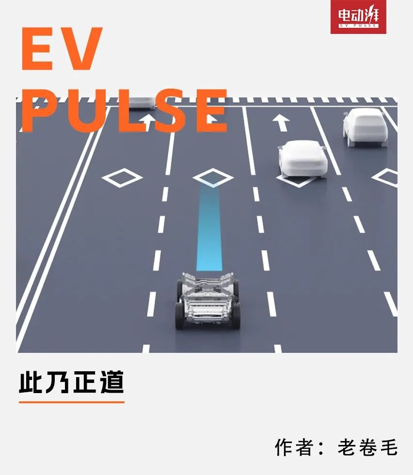 无图模式“画的饼”，通勤NOA可以先吃饱吗？