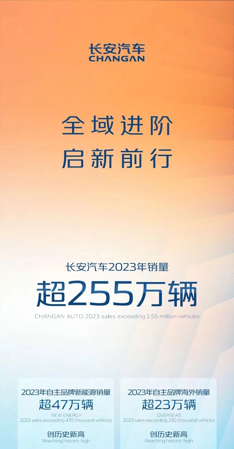“大湾区哥哥”回忆杀直接梦回青春，“年轻人”这本书让长安读明白了