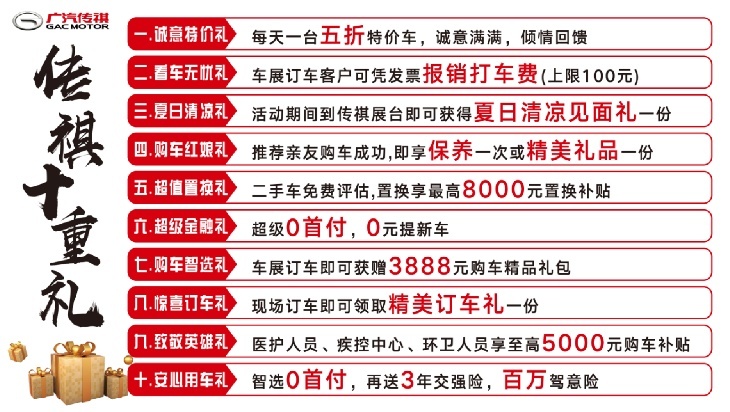 图片29.png