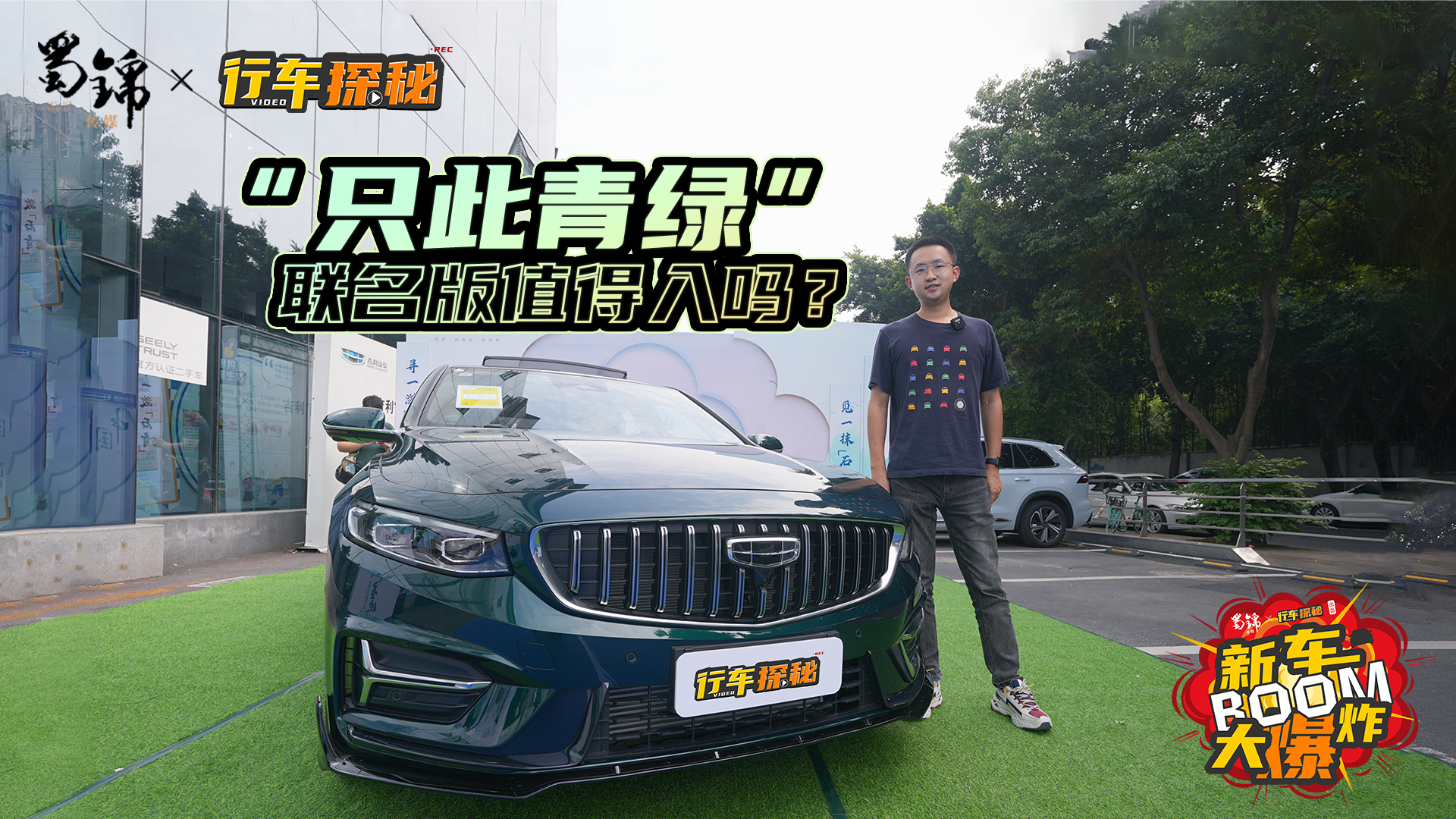 ֱ䣡2023ֻGкβͬ