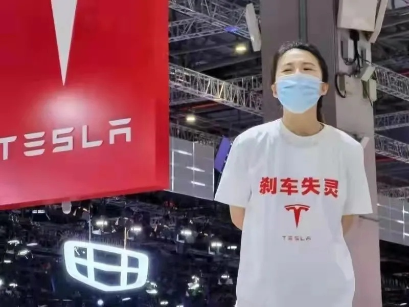 上海车展｜珍爱生命，远离特斯拉