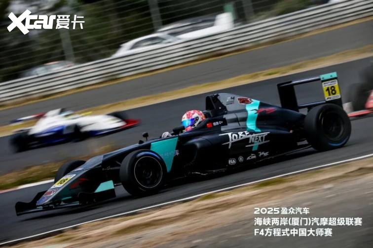 F4方程式中国大师赛：高燃交锋，GEEKE ACM车队师炜首战告捷