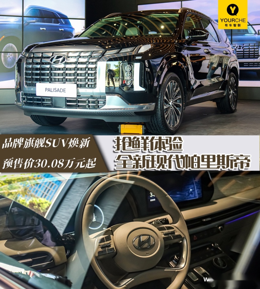 试驾模版(1).jpg