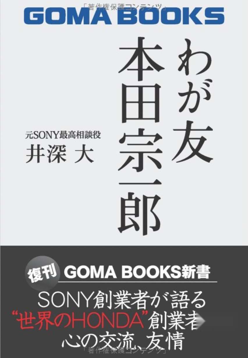 泪目，这两家终于牵手了