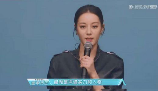 城会玩~看创造营2019涨见识了 这才是真硬核打call！