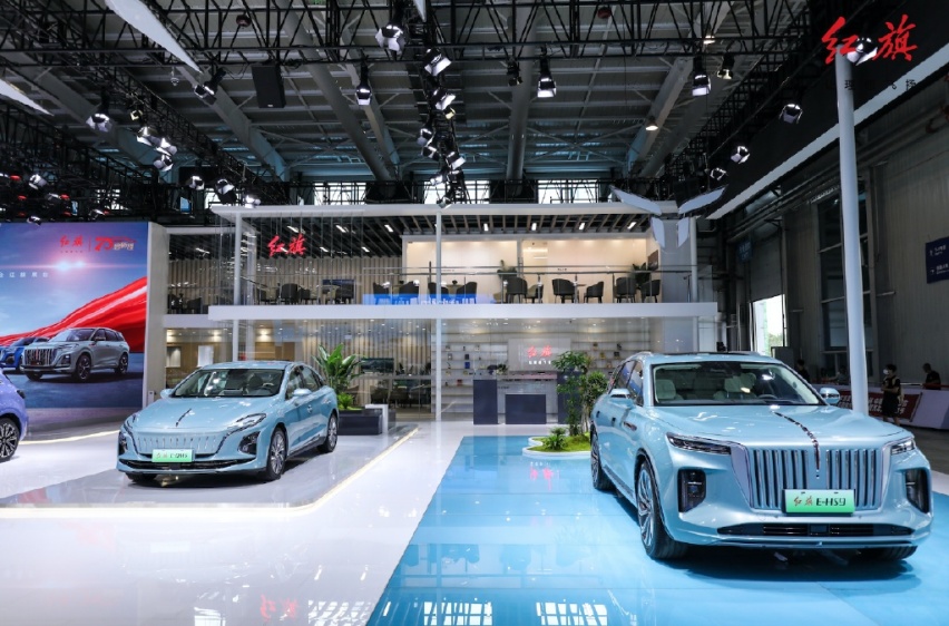 体验国产汽车文化，探索民族品牌魅力 中国一汽携手汽博会展