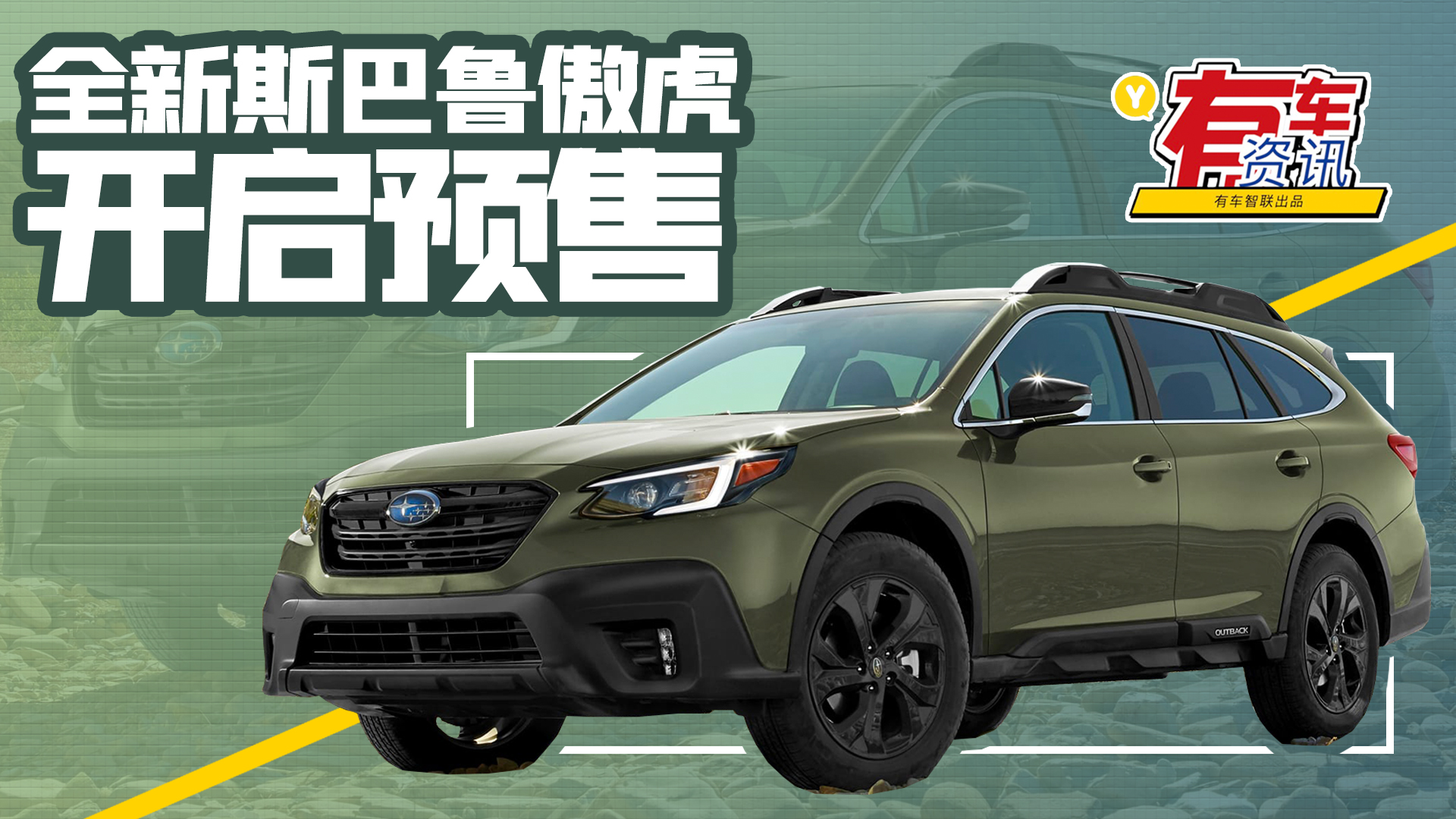 ȫ˹_A 2.4Tˮƽðl(f)әC/ȫrϵ