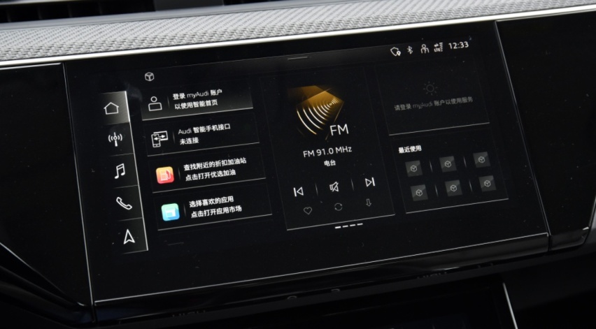 颜值与实力并存 你会被诚意满满的奥迪e-tron打动吗？