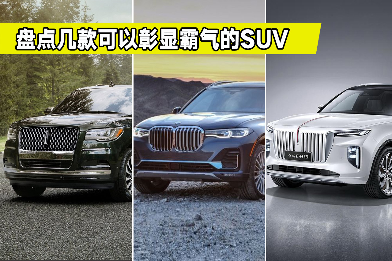 ���]����Ԛ�ʮ���SUV�������X�Ŀ��Կ��]������һ��߀�Ǉ��a