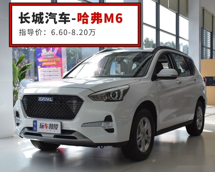 9月SUV销量榜！大众新车上市不到一年，拿下第二！