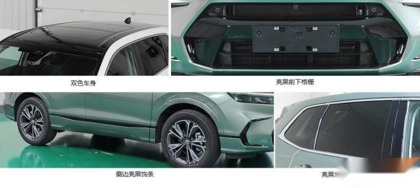 可选7座更实用！年底推出，全新广汽本田皓影申报图