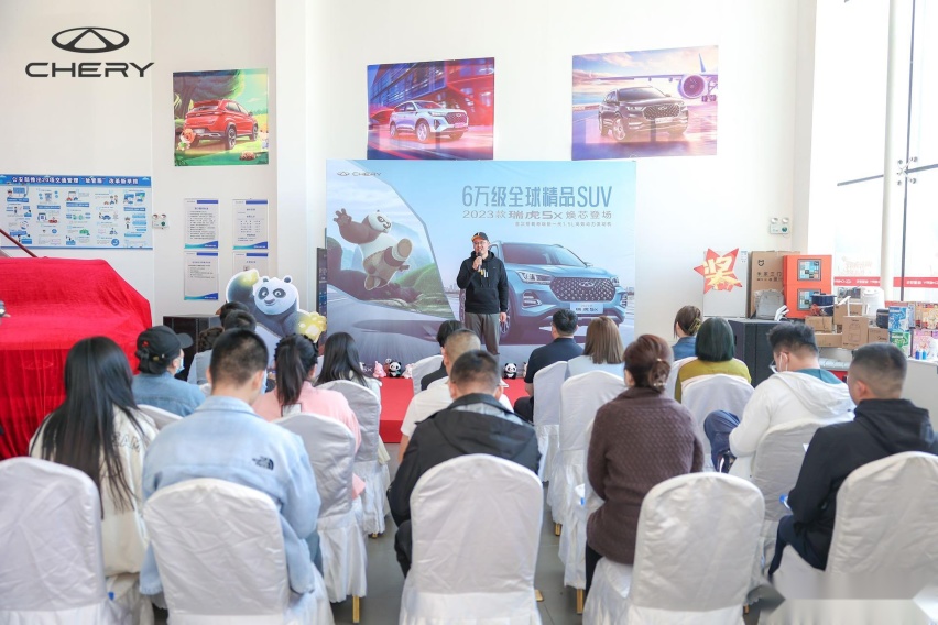 首搭奇瑞第四代1.5L引擎 十大全系标配 2023款瑞虎5x哈尔滨上市